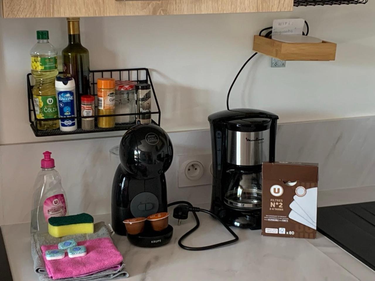 Appartement Agreable A Deux Pas Du Plan D'Eau Embrun Zewnętrze zdjęcie